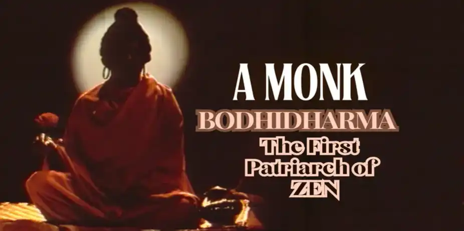 A Monk - Bodhidharma "The First Patriarch of Zen"