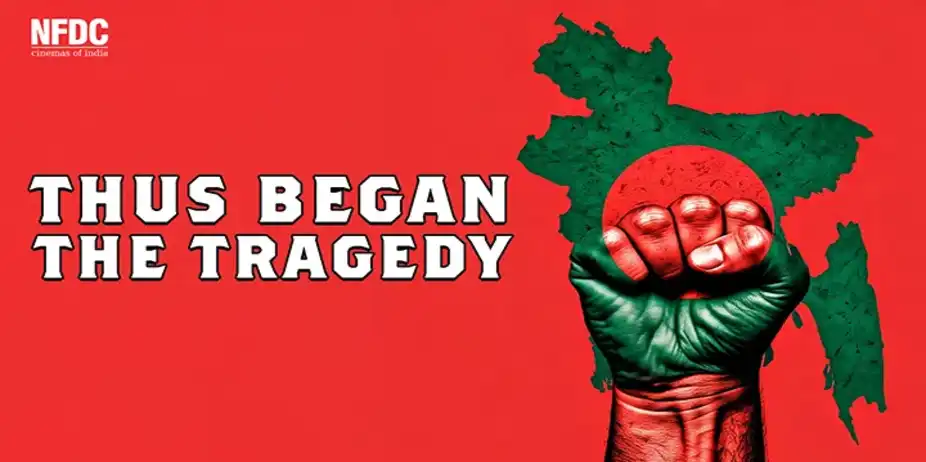 Thus Began The Tragedy