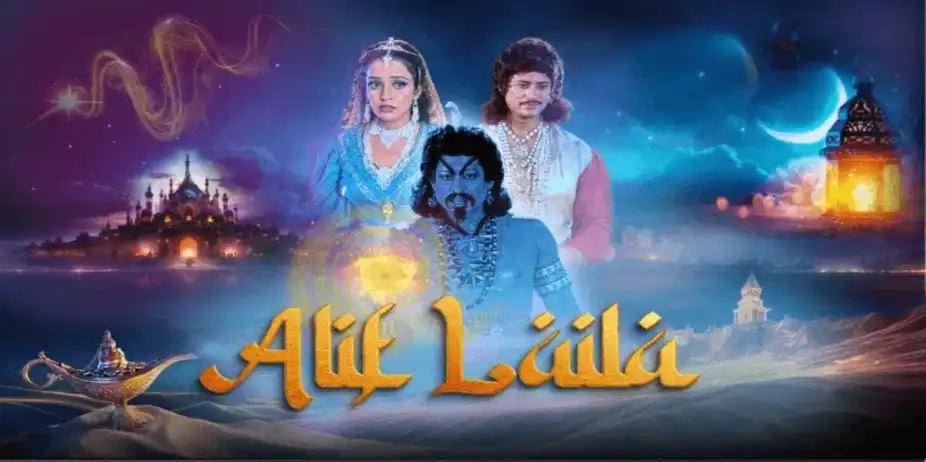 Alif Laila S1 E1 - Episode 1