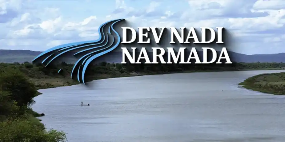 Dev Nadi Narmada