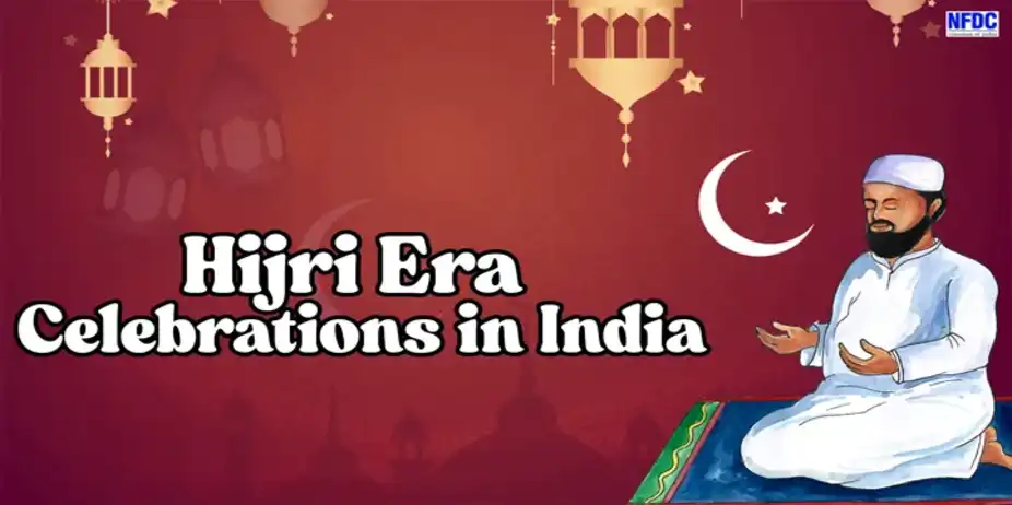 Hijri Era Celebrations in India