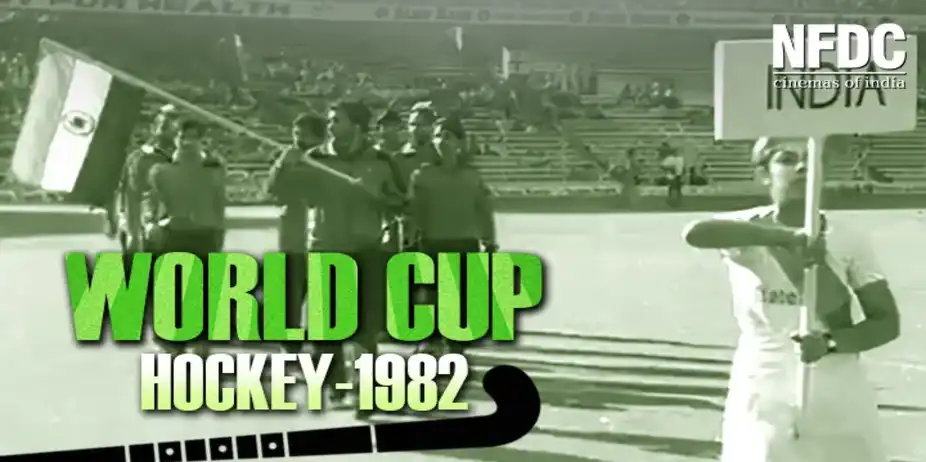 World Cup Hockey - 1982