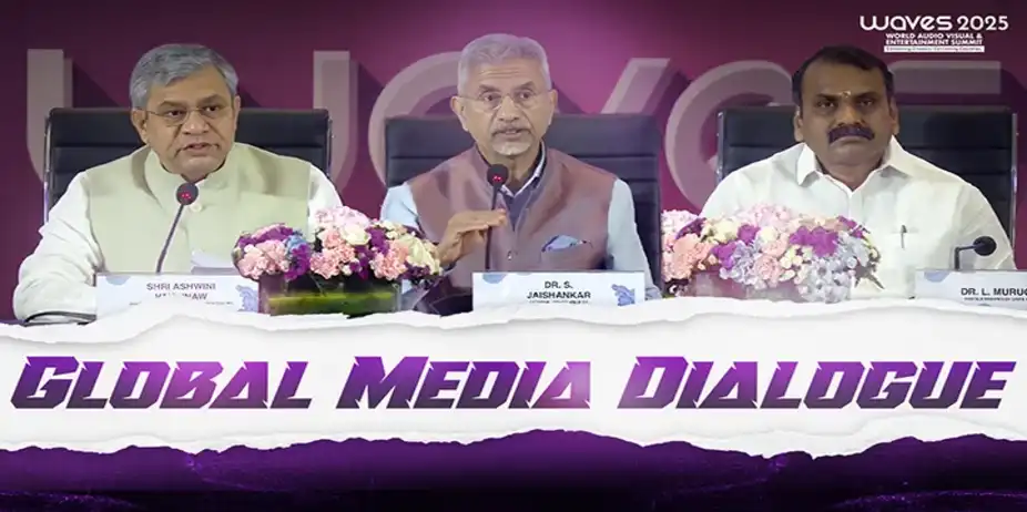 Global Media Dialogue