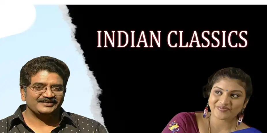 INDIAN CLASSICS