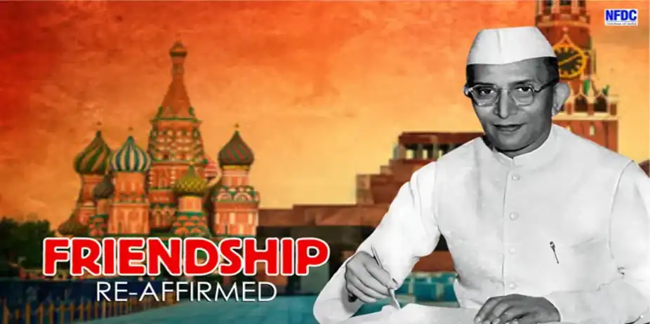 Friendship Re - affirmed (Sudrud Mitrata)