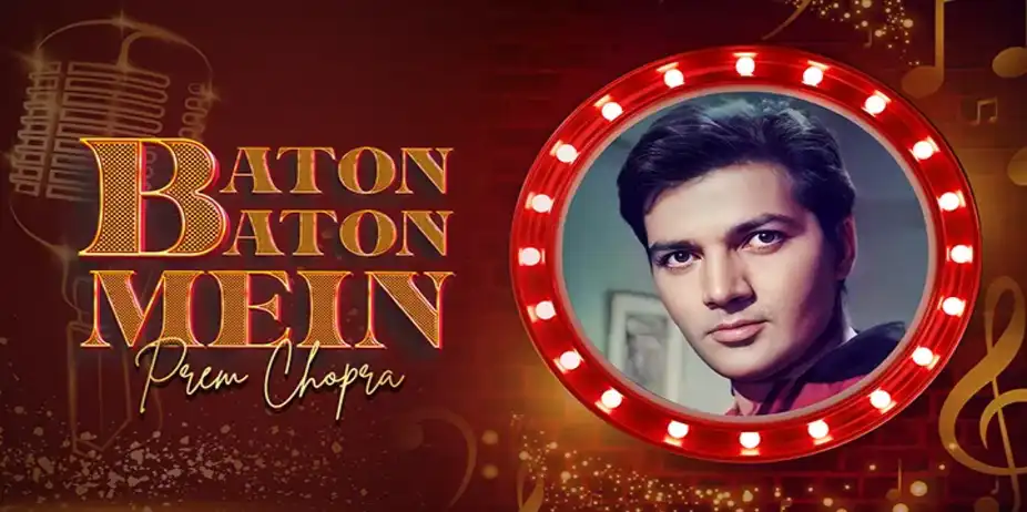 Baton Baton Mein - Prem Chopra