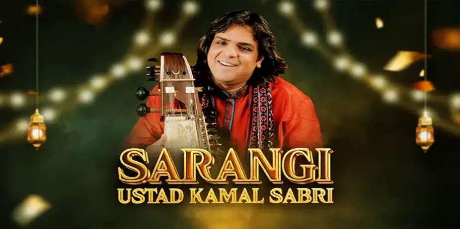 Sarangi - Ustad Kamal Sabri