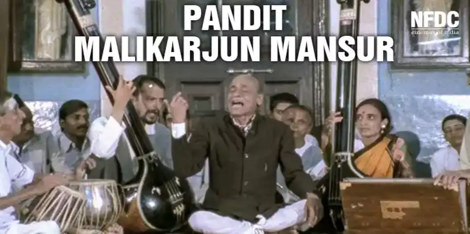 Pandit Malikarjun Mansur