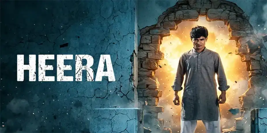 Heera