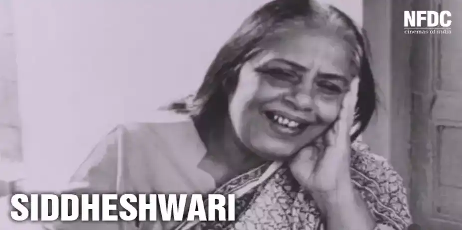 Siddheshwari