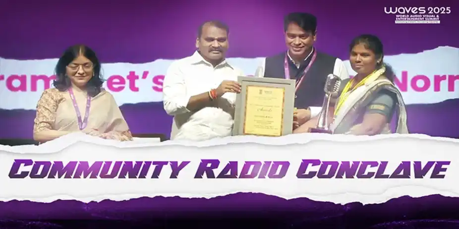 Community Radio Conclave