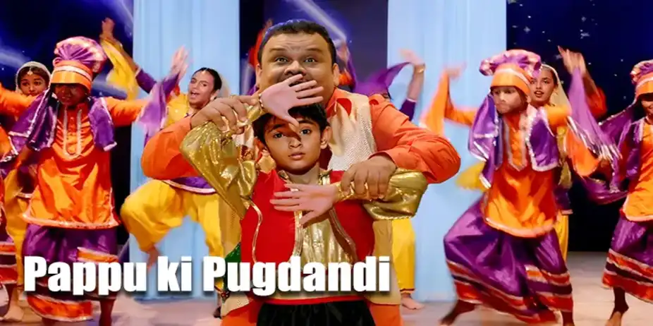 Pappu ki Pugdandi