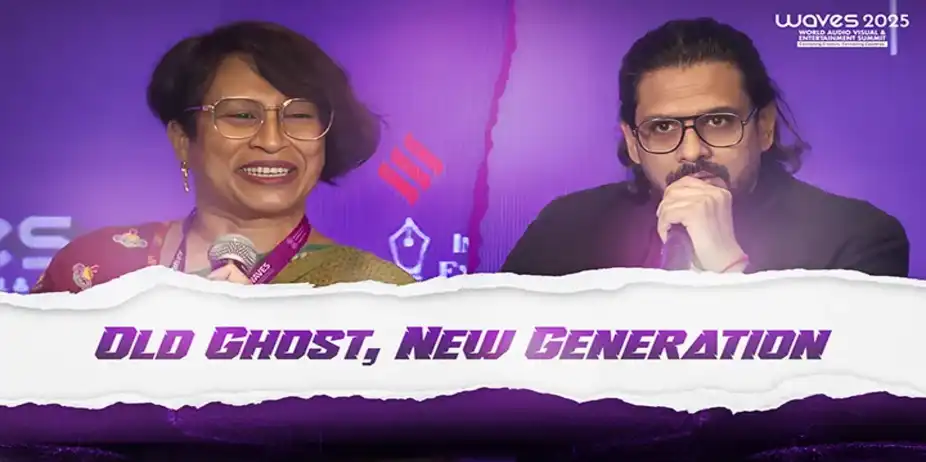 Old Ghost, New Generation
