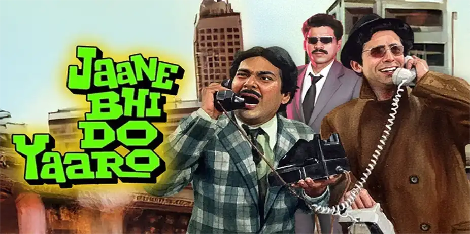 Jaane Bhi Do Yaaro
