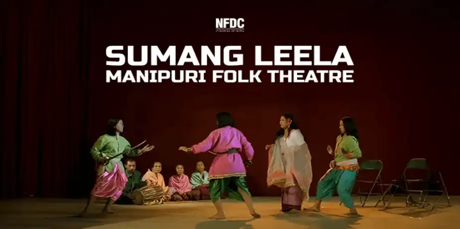 Sumang Leela