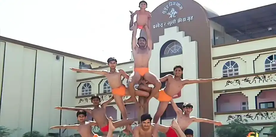 In Search of Excellence