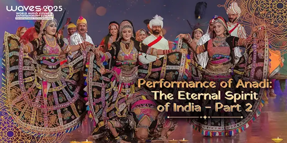 Performance of Anadi: The Eternal Spirit of India - Part 2