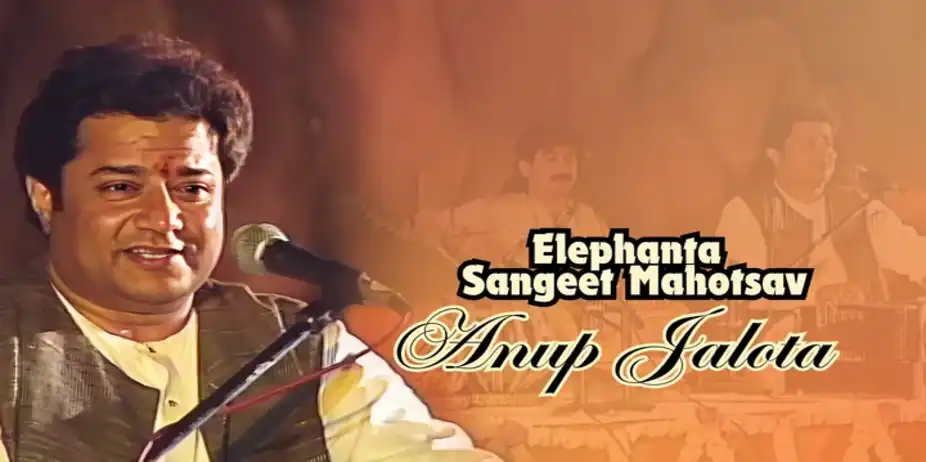 Elephanta Sangeet Mahotsava-Bhajans by Anup Jalota_Part-2