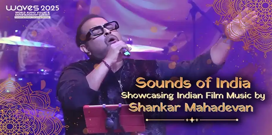 Sounds of India - Showcasing Indian Film Music by Shankar Mahadevan - Part 1