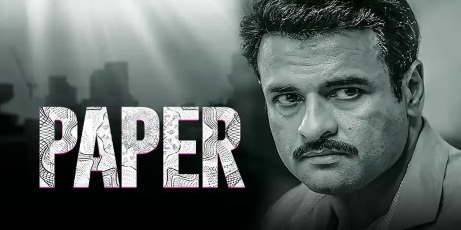 Paper  - Coming Soon