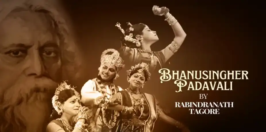 Ballet - Bhunusingher Padavali
