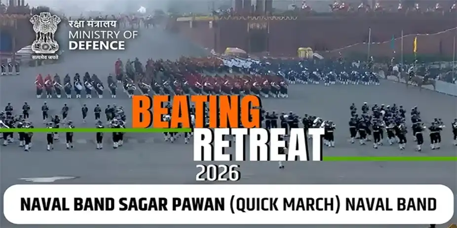 Naval Band - Sagar Pawan