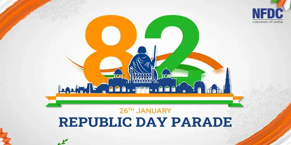 Republic Day Parade 82