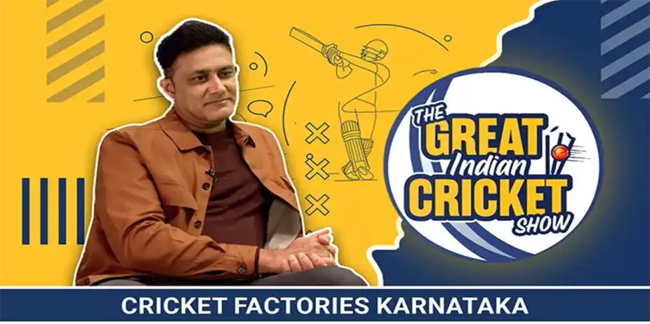Cricket Factories Karnataka Feat. Anil Kumble