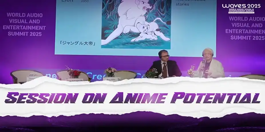 Session on Anime Potential
