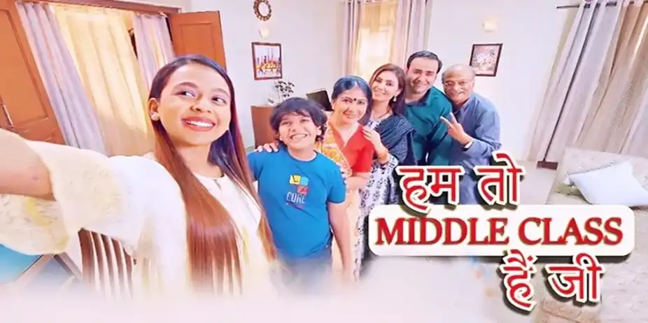 Hum To Middle Class Hai Ji
