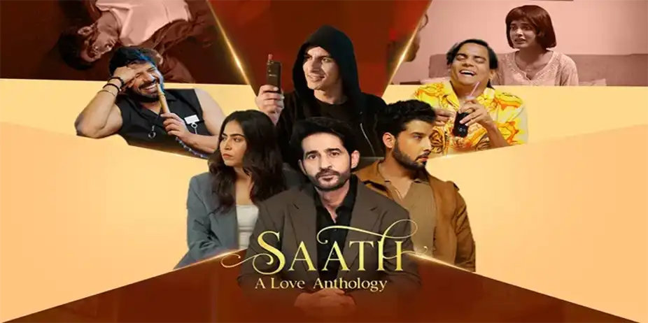 Saath - A Love Anthology