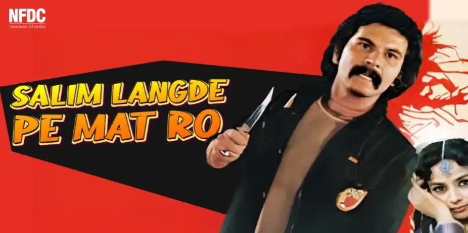Salim Langde Pe Mat Ro