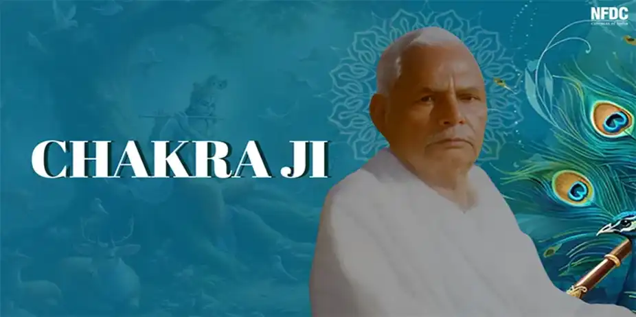 Chakra Ji