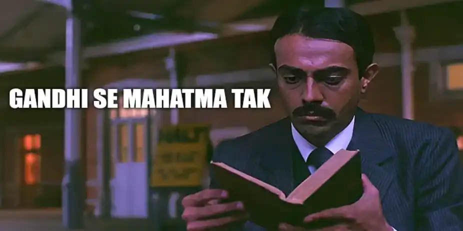 Gandhi se Mahatma Tak