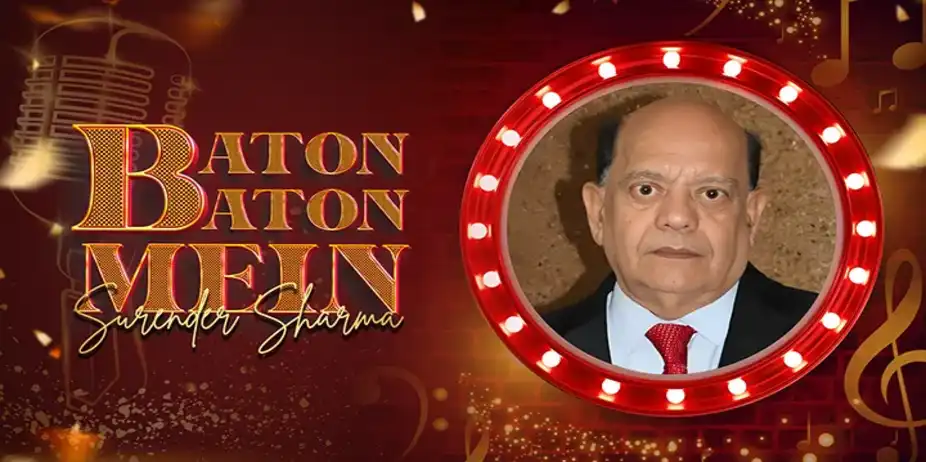 Baton Baton Mein - Surendra Sharma