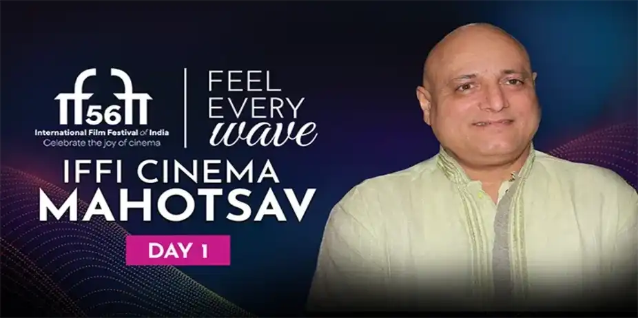 IFFI Cinema Mahotsav Day 1