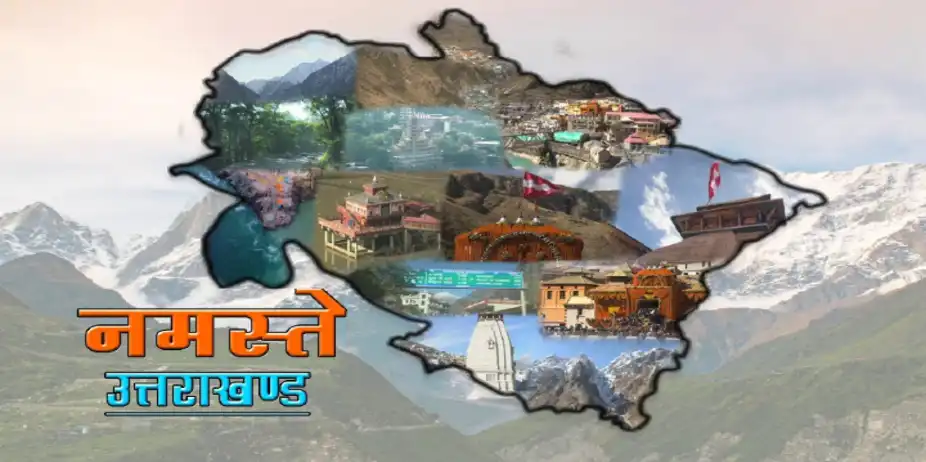 Namaste Uttarakhand