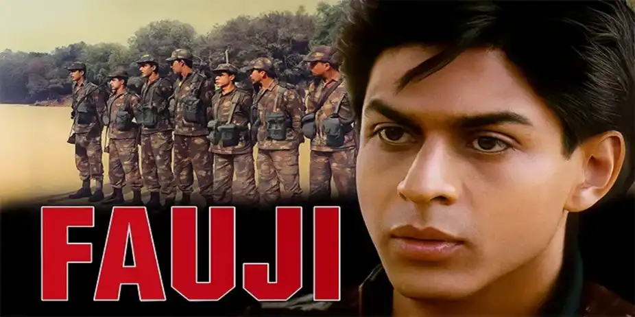 Fauji