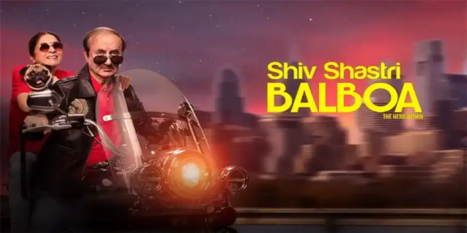 Shiv Shastri Balboa