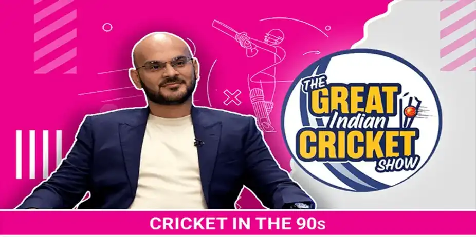 Cricket in the 90s Feat. Amit Sinha