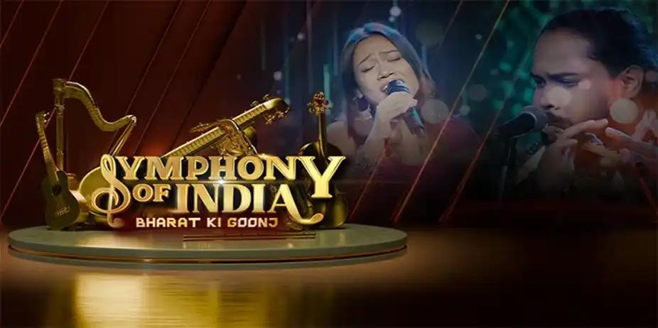 Symphony of India - Bharat Ki Goonj