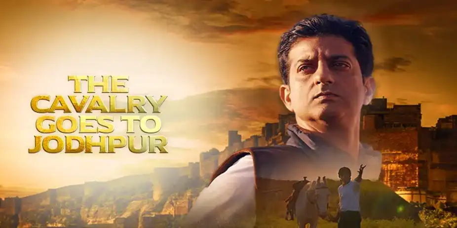 The Cavalry Goes To Jodhpur