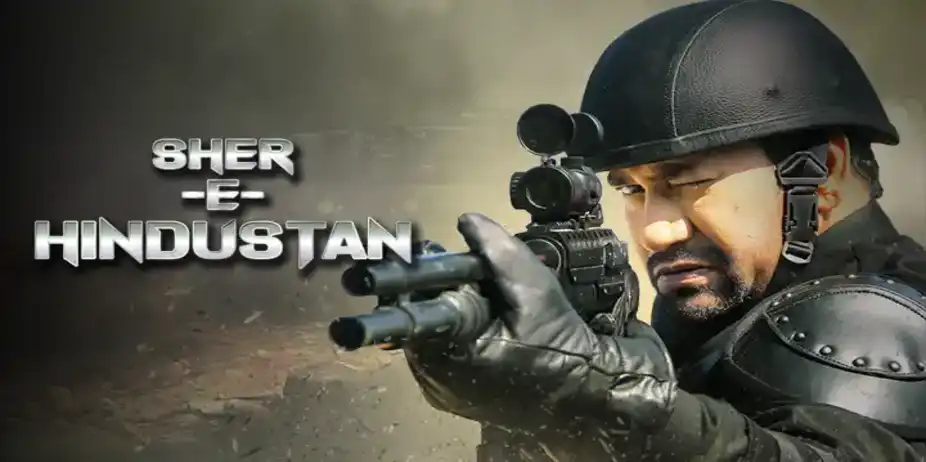 SHER E HINDUSTAN