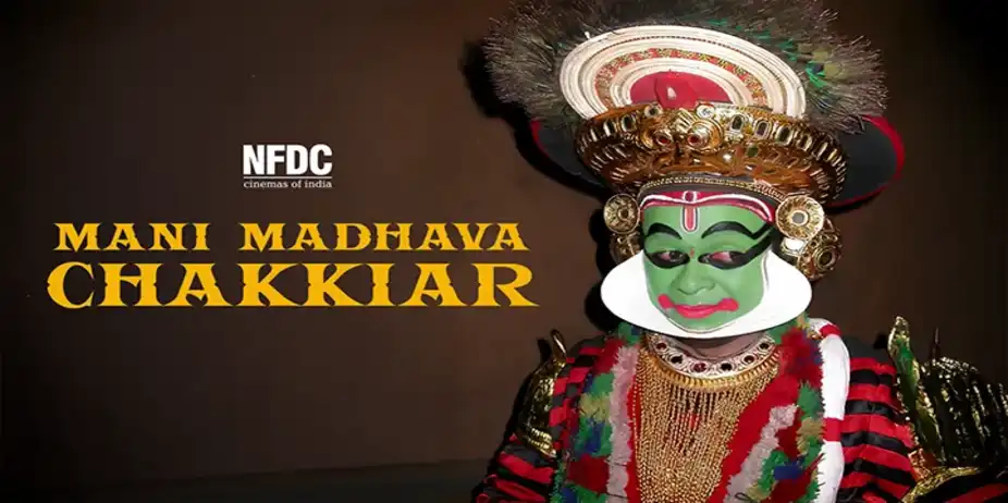 Mani Madhava Chakkiar