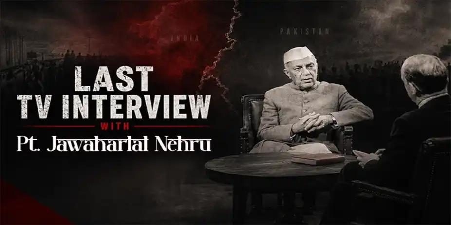 Last TV Interview with Pt. Jawaharlal Nehru