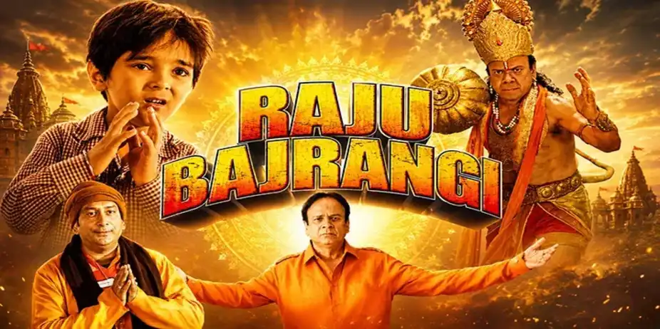 Raju Bajrangi