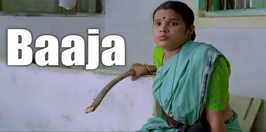 Baaja