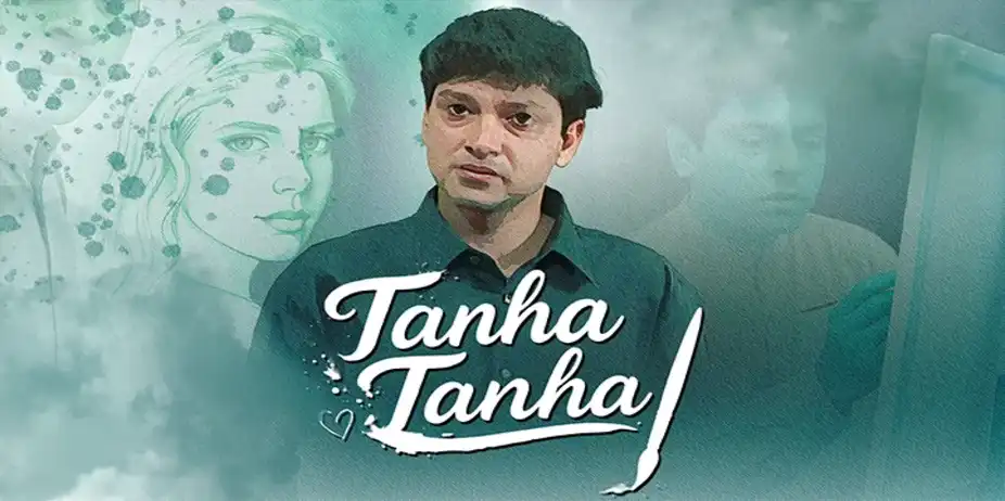 Tanha Tanha