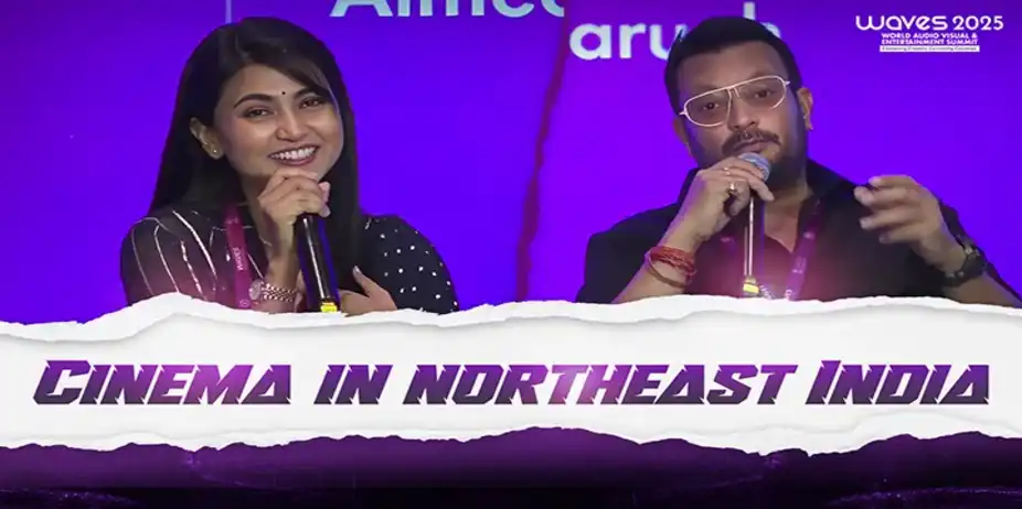 Cinema in northeast India