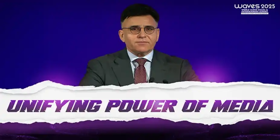 Unifying Power of Media